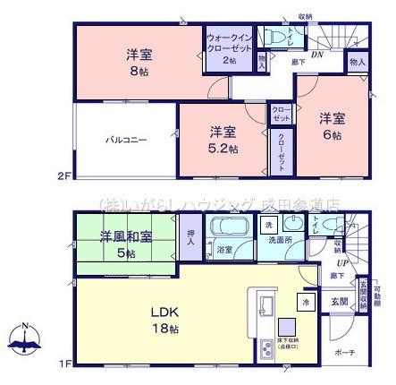 クレイドルガーデン富里市七栄　第31　全14棟　7号棟