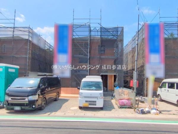 クレイドルガーデン富里市七栄　第31　全14棟　28号棟
