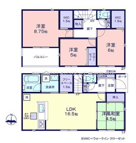 クレイドルガーデン富里市七栄　第31　全14棟　29号棟