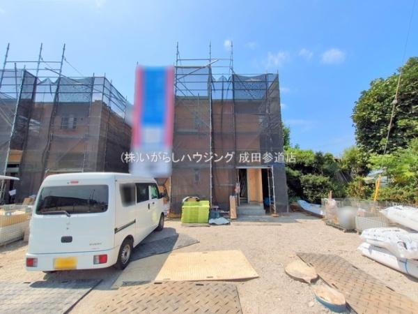 クレイドルガーデン富里市七栄　第31　全14棟　29号棟