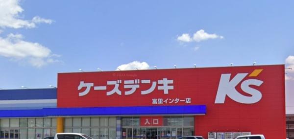成田市公津の杜Ⅲ　Ｅ号棟(ケーズデンキ富里インター店)
