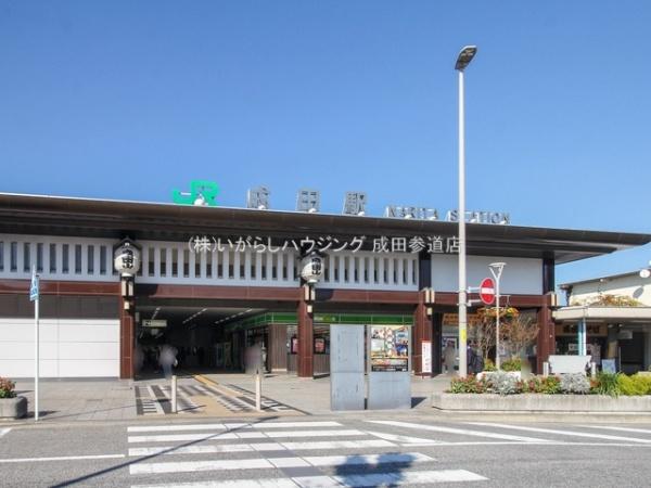 フレスティア成田・郷部　Ｎｏ．１(成田駅(JR成田線))