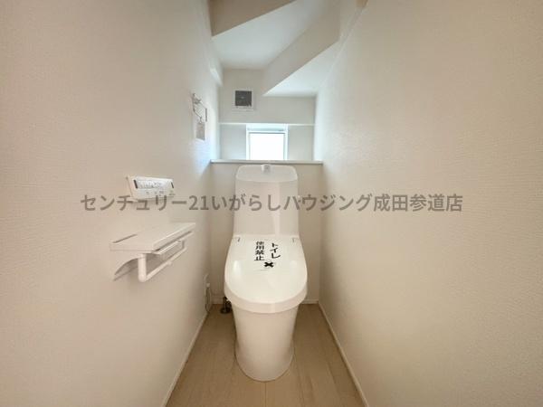 リナージュネクスジー富里七栄第3期　全1棟
