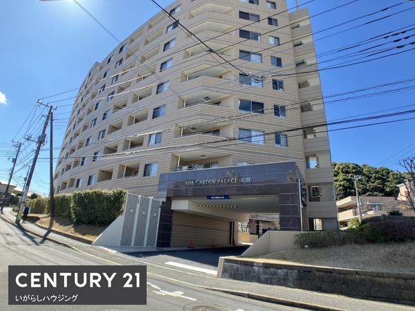 アパガーデンパレス成田　3階