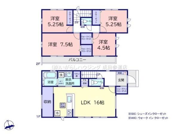 富里市御料全9棟 5号棟(間取り)
