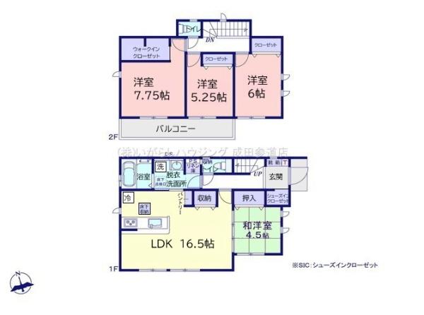 富里市御料全9棟 4号棟(間取り)