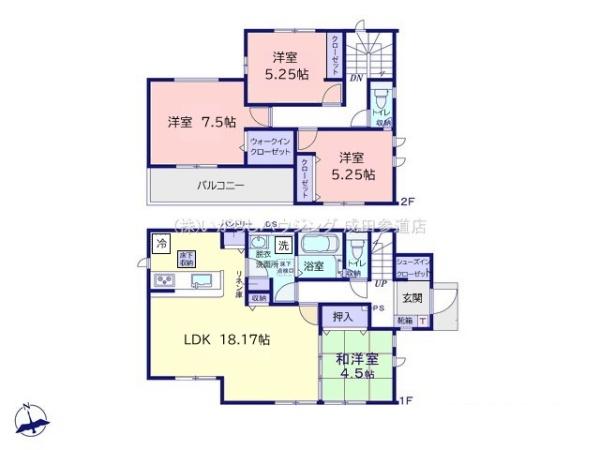 富里市御料全9棟　3号棟