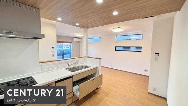 成田市飯仲　中古戸建