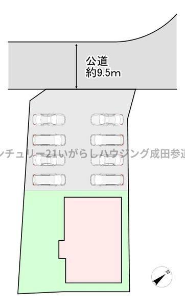 成田市並木町　平屋戸建