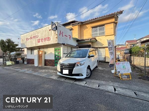 成田市飯田町2期1号地　建築条件なしの売地