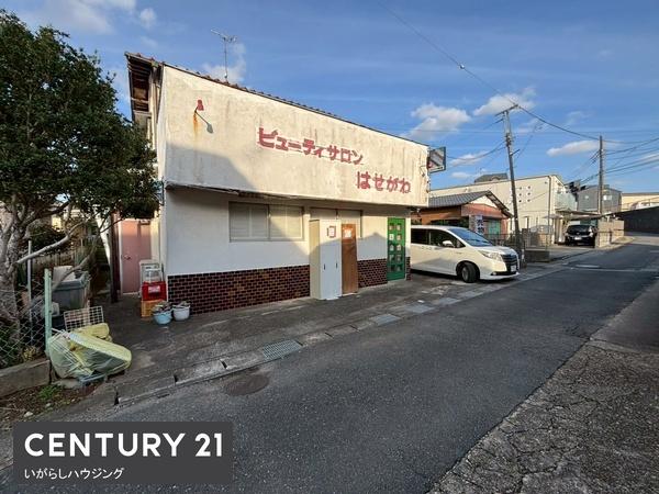 成田市飯田町2期1号地　建築条件なしの売地