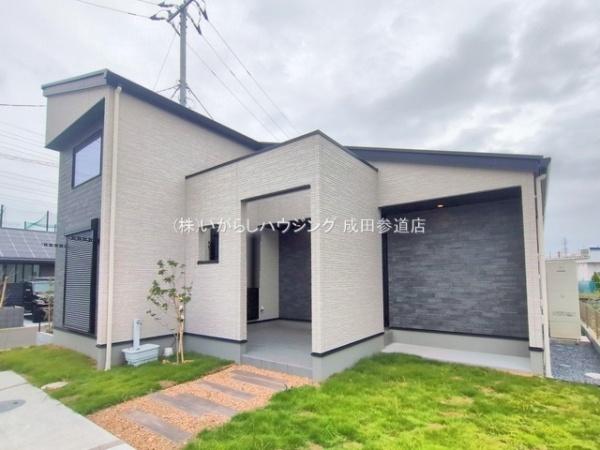 ザ・ドリームフィールド成田７５　№１３