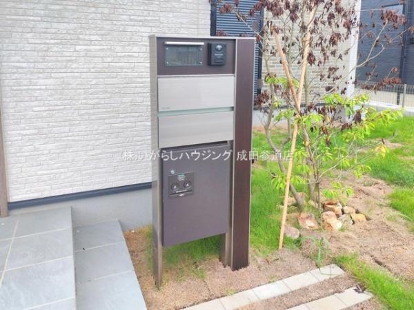 ザ・ドリームフィールド成田７５　№６