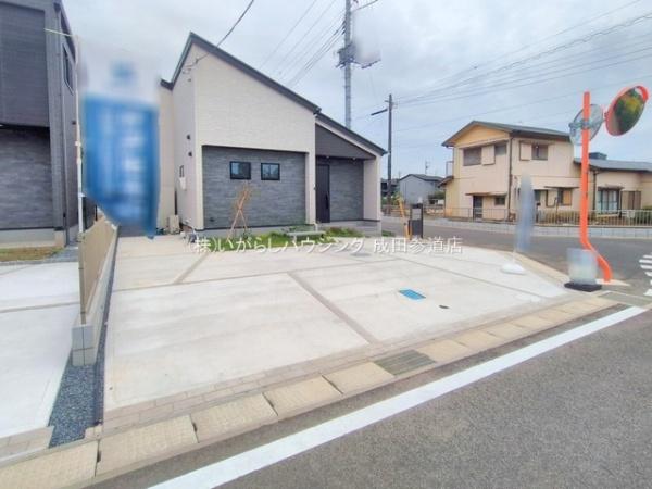 ザ・ドリームフィールド成田７５　№４