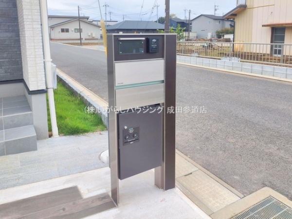 ザ・ドリームフィールド成田７５　№４