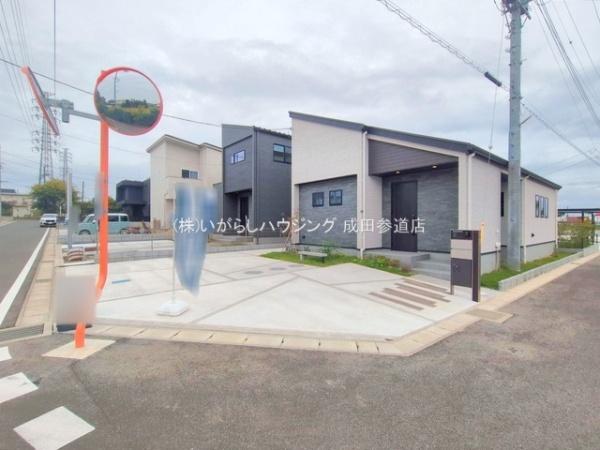 ザ・ドリームフィールド成田７５　№４