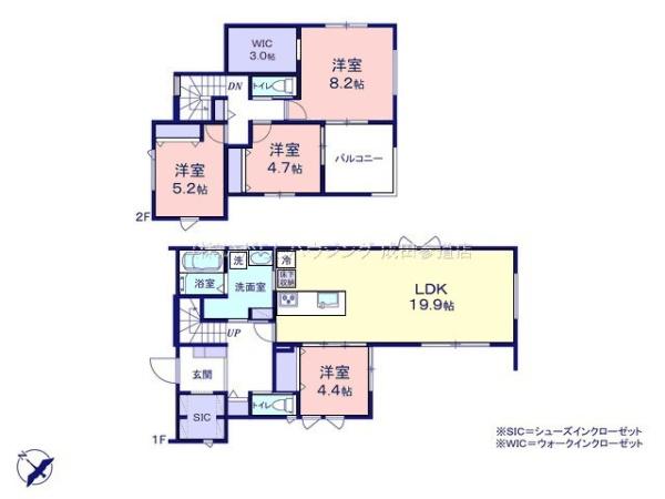 ザ・ドリームフィールド成田７５　№１