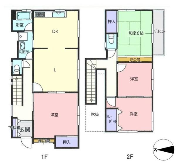 栄町南ケ丘１丁目　中古戸建