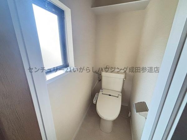 印旛郡栄町南ケ丘１丁目の中古一戸建て