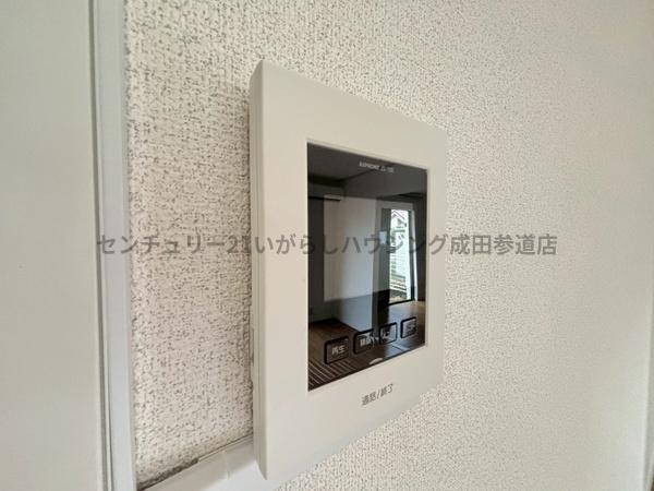 印旛郡栄町南ケ丘１丁目の中古一戸建て