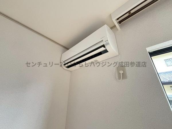 印旛郡栄町南ケ丘１丁目の中古一戸建て