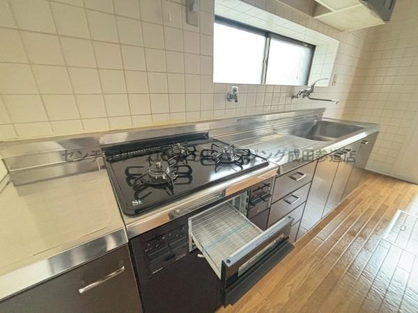 栄町南ケ丘１丁目　中古戸建