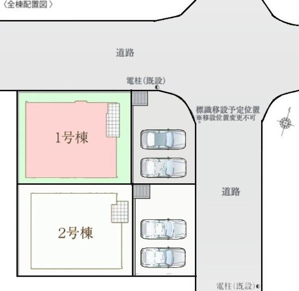 リガーレ成田市加良部2期　全2棟　1号棟