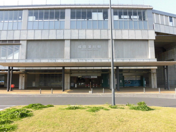 成田市玉造４丁目の土地(成田湯川駅(京成電鉄成田スカイアクセス))