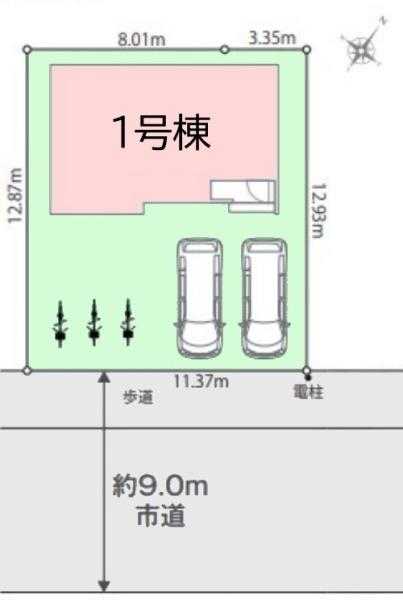 リナージュ富里市七栄01期　全1棟