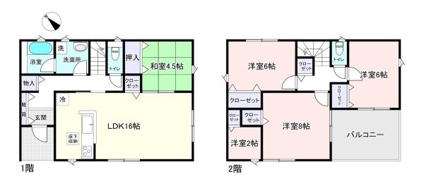クレイドルガーデン富里市七栄第33　全14棟　8号棟
