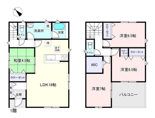 クレイドルガーデン富里市七栄第33　全14棟　9号棟