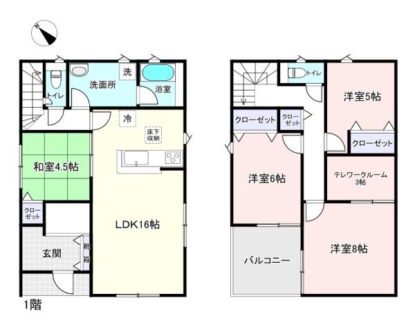 クレイドルガーデン富里市七栄第33　全14棟　10号棟