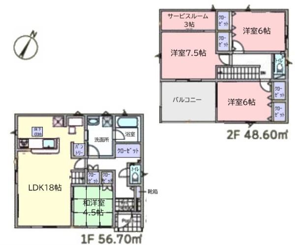 クレイドルガーデン富里市七栄第34　全7棟　7号棟