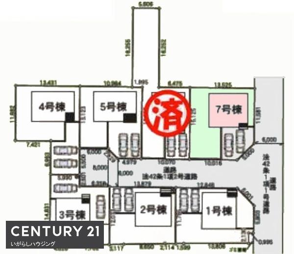クレイドルガーデン富里市七栄第34　全7棟　7号棟
