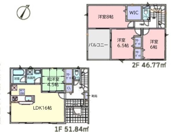 クレイドルガーデン富里市七栄　第34　5号棟