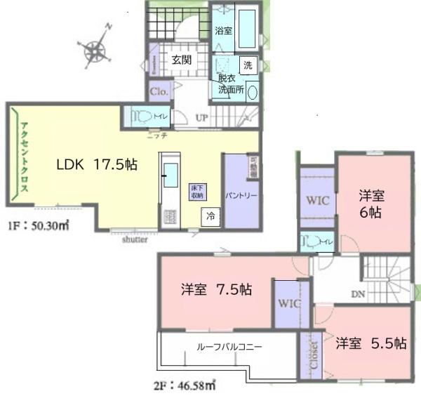 リナージュ富里市七栄02期　全1棟