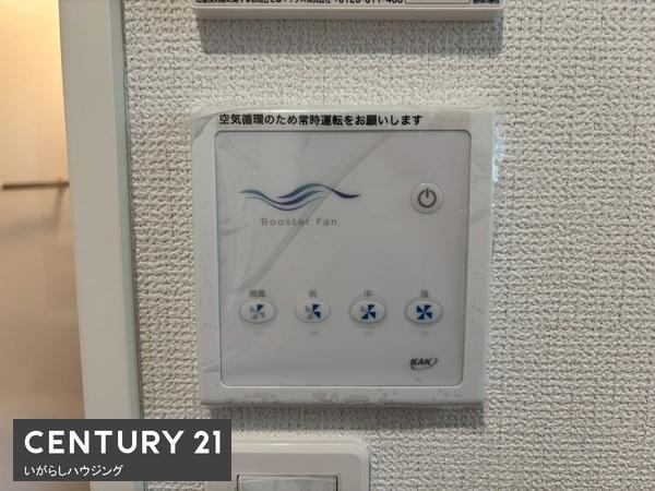 リナージュ富里市七栄02期　全1棟