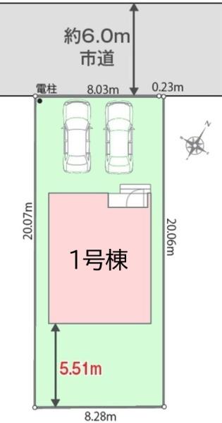 リナージュネクスジー富里市七栄03期　全1棟