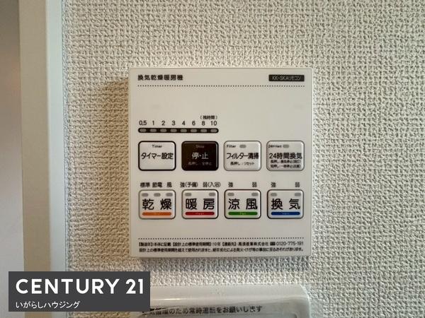 リナージュネクスジー富里市七栄03期　全1棟