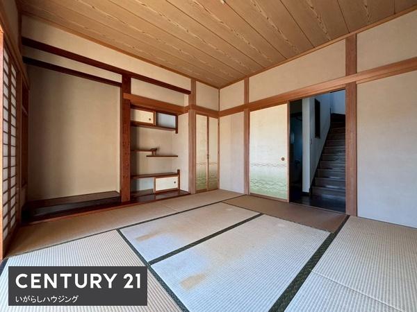 山武市日向台　中古戸建
