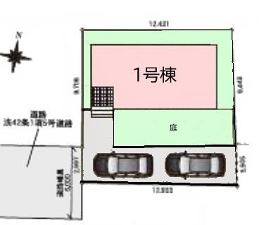 クレイドルガーデン八街市富山第1　全1棟　1号棟