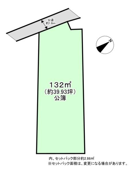 成田市寺台　建築条件なし売地