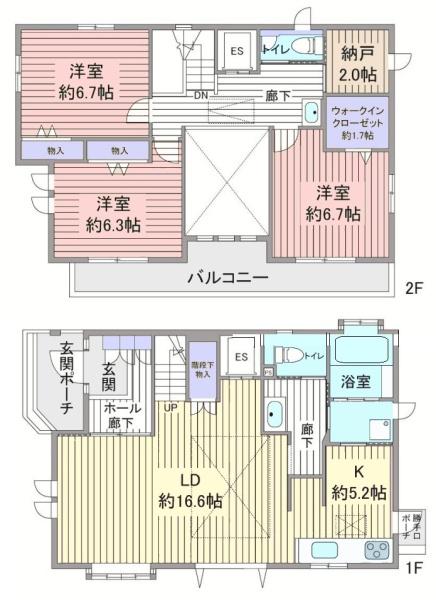 成田市久住中央　旭化成ホームズ施工中古戸建