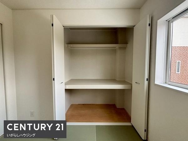 クレイドルガーデン成田市中台第5(全21棟内13棟)16号棟