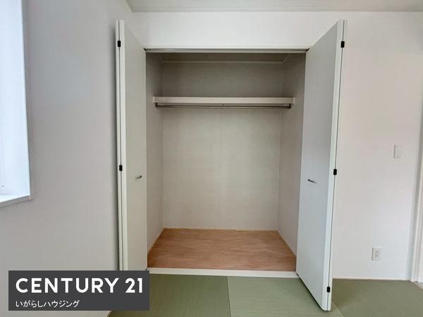 クレイドルガーデン成田市中台第5(全21棟内13棟)12号棟
