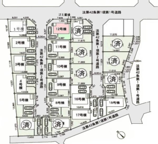 クレイドルガーデン成田市中台第5(全21棟内13棟)12号棟