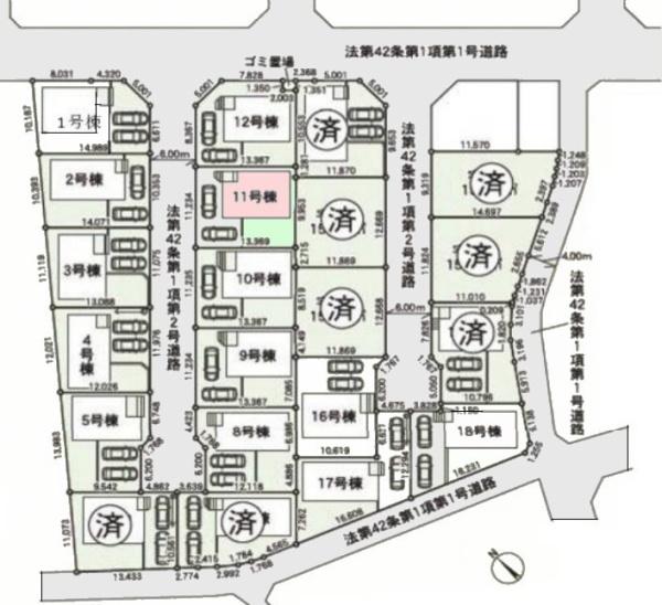 クレイドルガーデン成田市中台第5(全21棟内13棟)11号棟