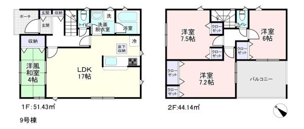 クレイドルガーデン成田市中台第5(全21棟内13棟)9号棟
