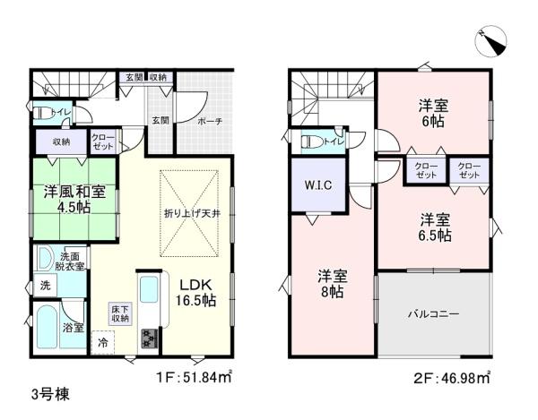 クレイドルガーデン成田市中台第5(全21棟内13棟)3号棟