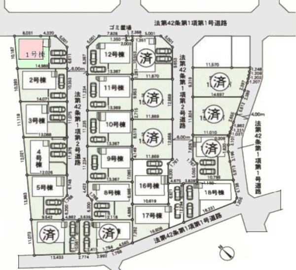 クレイドルガーデン成田市中台第5(全21棟内13棟)1号棟